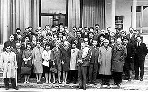 22 мая 1968 г. - Всесоюзный Симпозиум по вопросам народонаселения (20-26 мая) г. Чебоксары, Чувашский Государственный университет им. И.Н. Ульянова