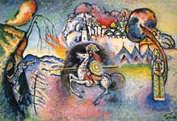 Василий Кандинский. Георгий Победоносец и Дракон. Vasily Kandinsky. St. George and the Dragon (1914-1915)
