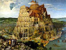 Питер Брейгель. Вавилонская башня. Bruegel, Pieter. The Tower of Babel (1563)