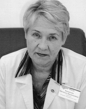 Наталья Васильевна Бахалова