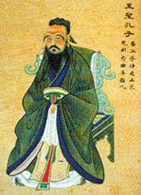 Конфуций. Китайская миниатюра. Confucius. The Chinese miniature