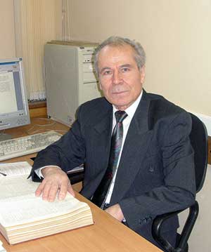 Аркадий Александрович Исупов