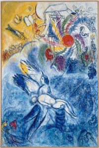 Марк Шагал. Сотворение человека. Marc Chagall - The Creation of Man (1956-1958)