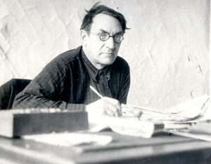 Юрий Авксентьевич - бухгалтер в Окрздраотделе в Туре, 1952 г.