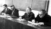 Президиум научной конференции, г. Фрунзе, 1980 г.