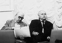 Координационное совещание с Я.Г. Машбицем, 1982 год