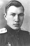 Г.М. Лаппо - младший техник-лейтенант, борт радист 3-й отдельной авиационной Краснознаменной дивизии связи, 1944 год
