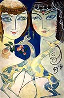 Ладо Гудиашвили. Две новобрачные. Lado Gudiashvili. Two Brides (1967)