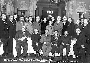 1957 .     