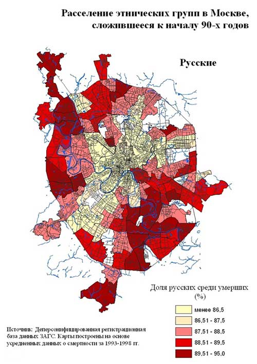 Центр расселения город. Карта расселения мигрантов в Москве. Карта количества мигрантов Москва. Этническая карта Москвы. Расселение Москвы.