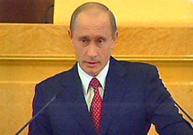 Президент Путин о демографических проблемах России
