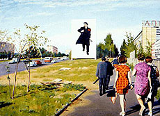  .  . Erik Bulatov. Krasikova Sreet (1977). ,    (   ),  ,     ,    ,        .