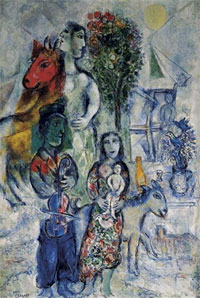 Марк Шагал. Семья. Marc Chagall. La famille (1969 - 1971)