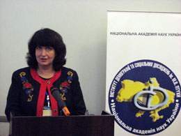 Наталья Рынгач