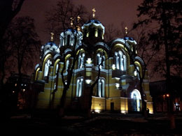 Владимирский собор