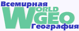 WWG -   